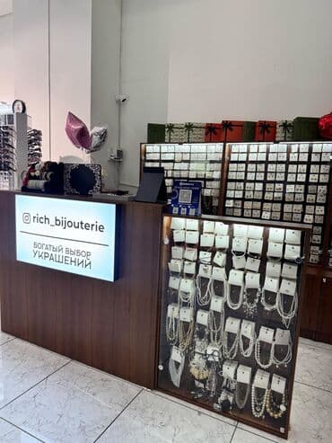 сканеры контактный (cis): Продается❗️❗️❗️ всем привет, в связи закрытием филиала, мы продаем всю — 1