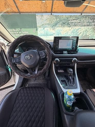 2020: Toyota RAV4: 2020 г., 2.5 л, Автомат, Бензин, Кроссовер — 6