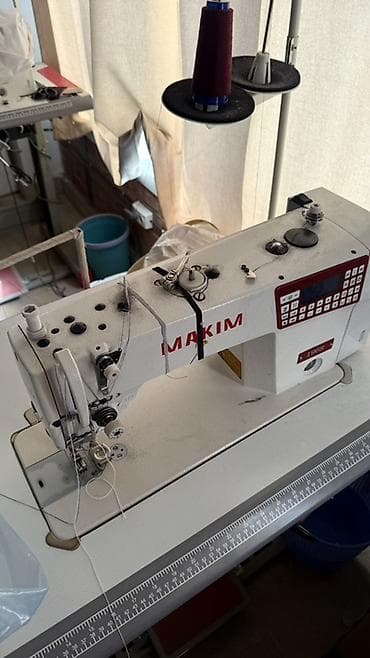 Өндүрүш үчүн жабдуулар: Bruce, Бар, Өзү алып кетүү — 2