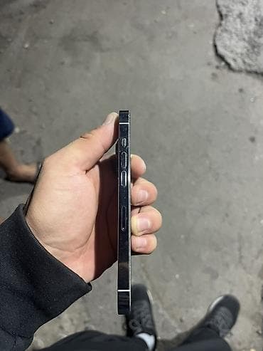 14про 256: IPhone 14 Pro, 128 ГБ, цвет Silver (серебристый) Характеристики и — 4