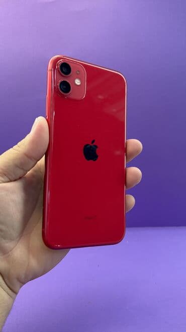 самсунг галакси а 54 цена в бишкеке: IPhone 11, Б/у, 64 ГБ, 100 % — 3