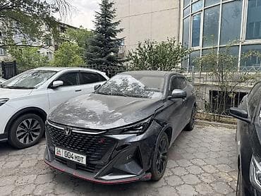 Changan X5 Plus: 2025 г., 1.5 л, Робот, Бензин, Кроссовер