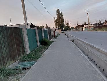 Кыймылсыз мүлк: 3 соток — 4