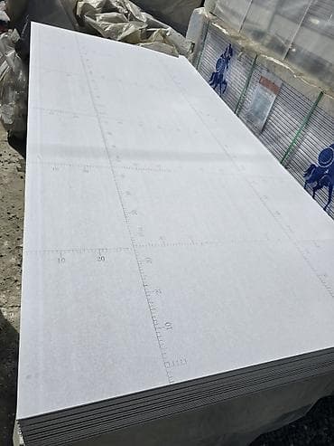 Гипсокартонные листы MANASGIPS Описание: - Плиты из гипсокартонного