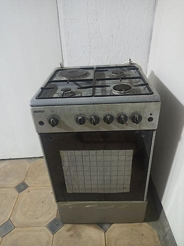 Beko, Комбинированная, Механическое, Напольная