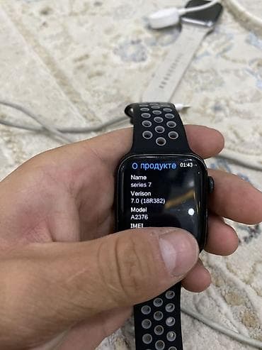 honor robot: Apple Watch Series 7 (модель A2376) Характеристики и особенности: - — 1