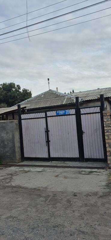 дома в селе луговом: Дом, 55 м², 3 комнаты, Собственник, Евроремонт — 1