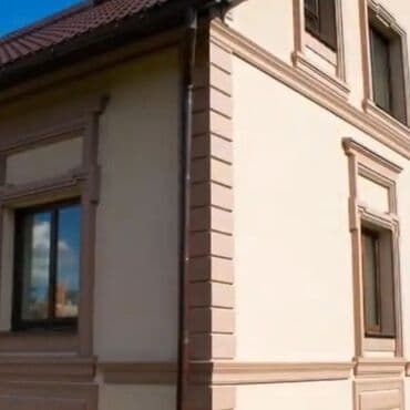 утеплитель для стен бишкек: Пенопласт оптом и в розницу — 9