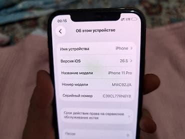 iphone 8s plus: IPhone 11 Pro, Б/у, 256 ГБ, Золотой, 84 % — 3
