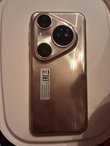 Huawei Ascend G500, Б/у, 512 ГБ, цвет - Золотой, 2 SIM