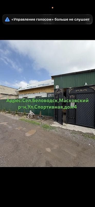 тенга массаж: Сауна | Массаж — 6