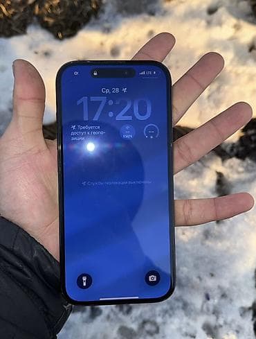 iphone d: IPhone 16 Pro, Б/у, 128 ГБ, Black Titanium, 92 % — 3