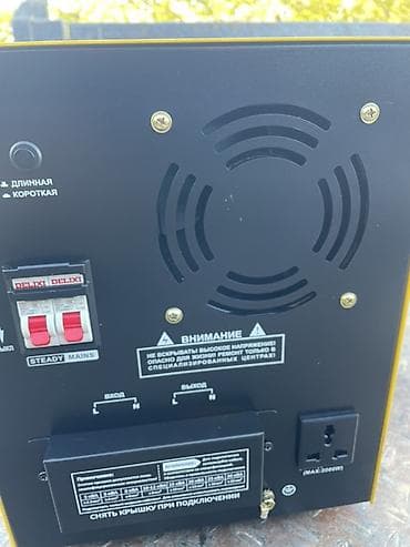 январь 5 1: Чыңалуу стабилизатор, Бир фазалуу — 3