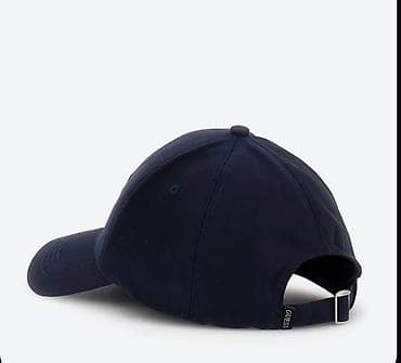 Кепка, Бейсболка, Козырек: Изогнутый