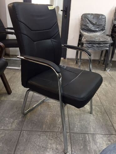 офисные кресла бишкек цены: Офисный стул, стулья, для офиса, для приемной, для посетителей — 1