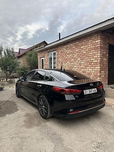 Литые Диски R 18 Kia, Комплект, отверстий - 5, Б/у