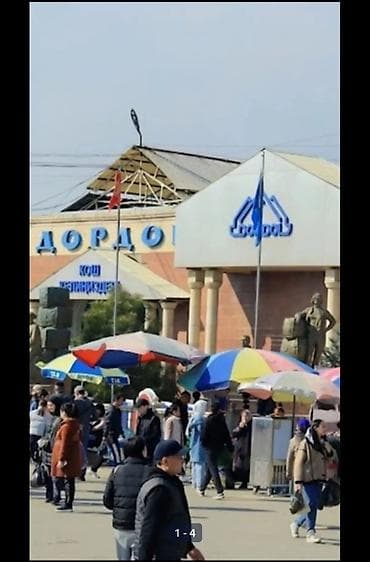 гараж контейнер: Продаю контейнер дордой китайский ряд 15 47 — 1