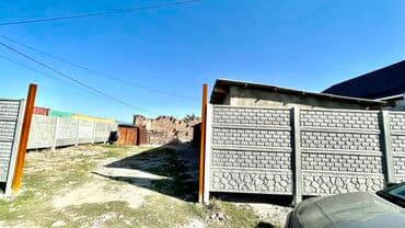 азамат авто базары дом продажа: 4 соток, Для строительства, Договор купли-продажи, Красная книга — 3