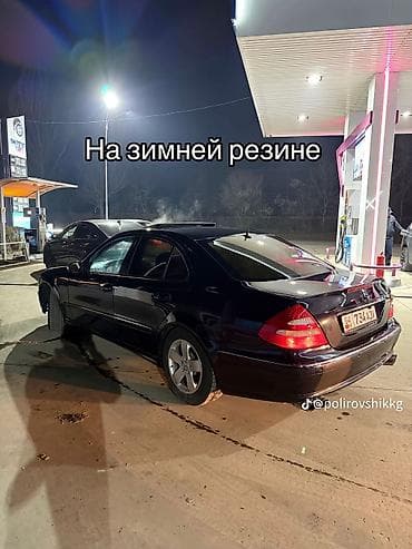 m113 4 3: Mercedes-Benz E-Class: 2002 г., 3.2 л, Автомат, Бензин, Седан — 2