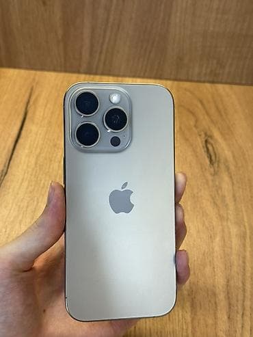 ipone: IPhone 16 Pro, Б/у, 256 ГБ, Natural Titanium, Защитное стекло, Чехол, В рассрочку, 90 % — 1