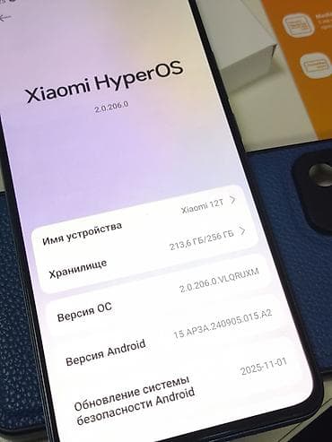 galaxy s7 edge: Xiaomi, 12T, 256 ГБ, цвет - Синий — 9