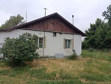 продаю дом бишкек ак босого: Продаю дом в районе Канта 4 комнат имеется хоз постройки артезиан и — 1