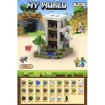 руль детский: 🧲 Магнитные кубики Minecraft 554 шт + 15 минифигурок- 4150 сом 538 — 7