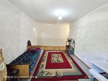 район киркомстром: 3 комнаты, 57 м², 104 серия, 1 этаж, Старый ремонт — 9