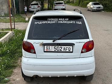 матиз диска ош: Daewoo Matiz: 2002 г., 0.8 л, Механика, Бензин, Хэтчбэк — 5