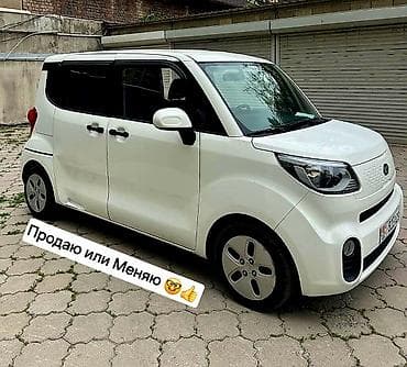 roewe ei5: Kia Ray: 2019 г., 1 л, Автомат, Бензин, Хэтчбэк — 1