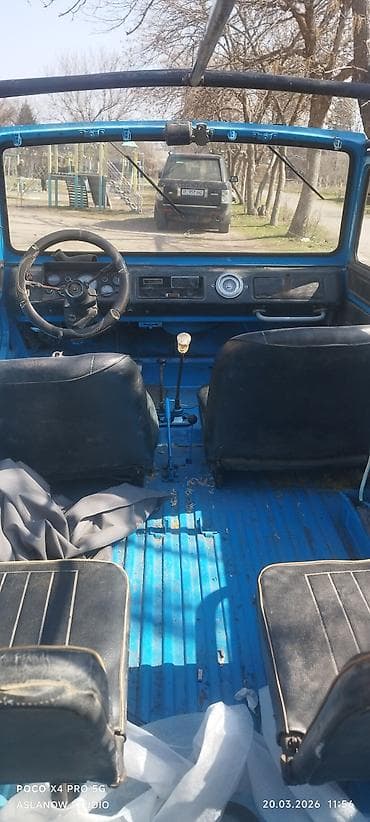 луаз авто: ЛуАЗ : 1986 г. — 4