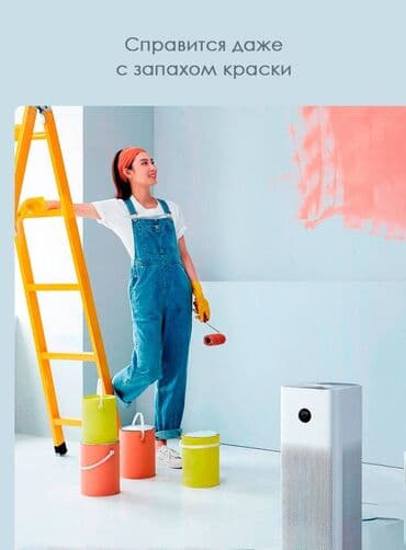 mi air: Воздухоочиститель MiJia Настольный, До 50 м², Антиаллергенный, Антибактериальный, Воздушный — 4