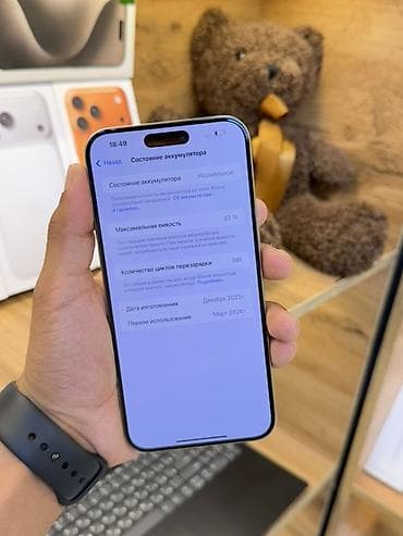 iphone 8s plus: IPhone 15 Pro Max, 256 ГБ, серебристый Характеристики и особенности — 7