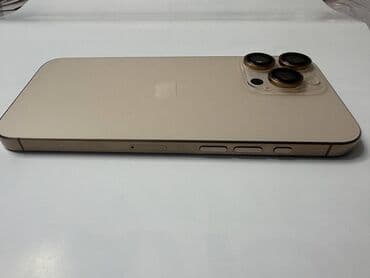 iphone xs золотой: IPhone 16 Pro Max, Б/у, 512 ГБ, Desert Titanium, Защитное стекло, 97 % — 8