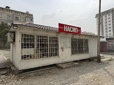 куплю павельон: Продается павильон без места
Размеры 9х3,5 31,5квм — 3