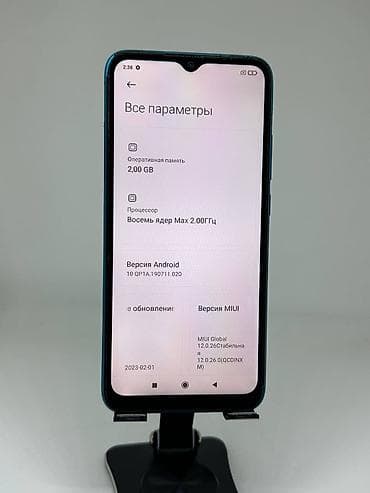 айку з9: Redmi, Redmi 9A, Б/у, 32 ГБ, цвет - Синий, 2 SIM — 10