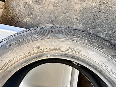 Шиналар 205 / 65 / R 16, Жай, Колдонулган, Комплект, Жеңил унаалар, Корея, Nexen — 4