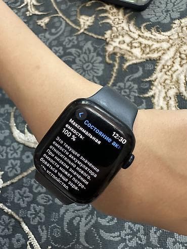 Другие смарт-часы: ПРОДАМ Apple Watch 8 состояние отличное все имеется коробка 100% акб — 2