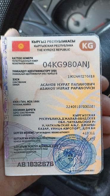 бетонный столб: Ford Focus: 2004 г., 1.6 л, Автомат, Бензин, Хэтчбэк — 3