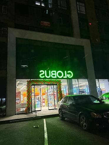 pro group: 2 комнаты, 61 м², Технопарк Элитка, 10 этаж, Дизайнерский ремонт — 8