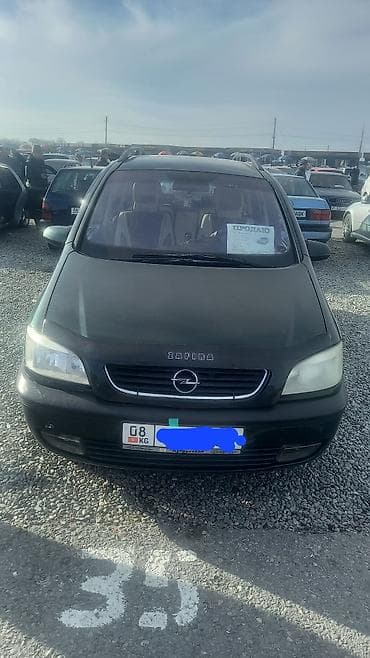 bid e2: Opel Zafira: 2000 г., 1.6 л, Механика, Газ, Минивэн — 1