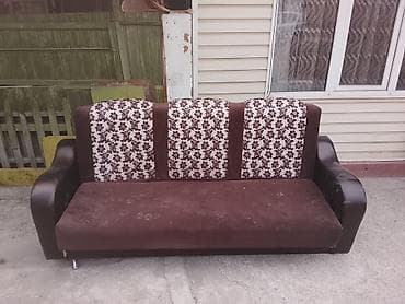 Прямой диван