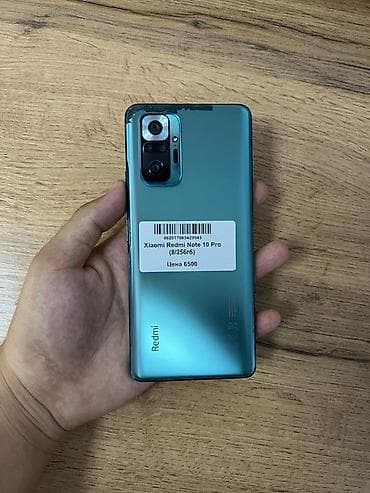 smooth 4: Xiaomi, Mi 10 Pro 5G, Б/у, 256 ГБ, цвет - Голубой, В рассрочку, 2 SIM — 1
