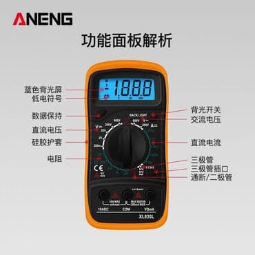 набор ключей для автомобиля цена: Мультиметр цифровой тестирование диодов определение частоты тестер — 4