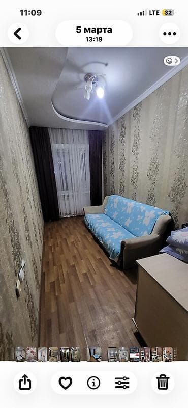 4 кв: 4 комнаты, С мебелью частично — 3