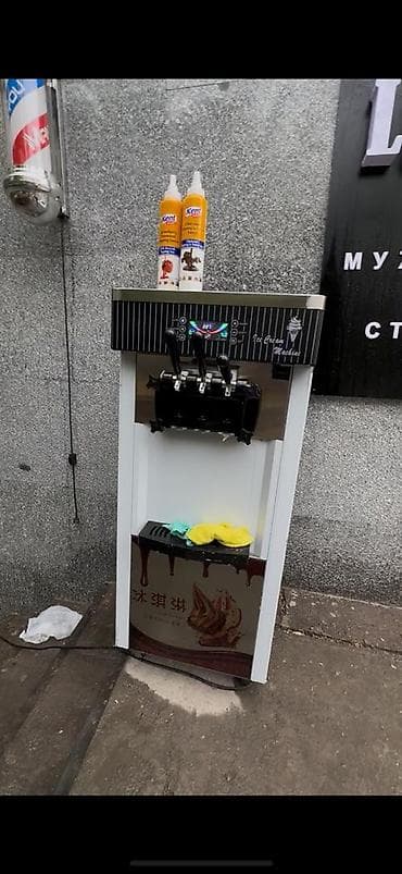 Продаётся аппарат для мягкого мороженого 🍦 В хорошем состоянии