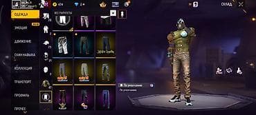 туфли женская: Набор украшений, Новый, Парный набор, Винтажный стиль, Ручная работа — 9