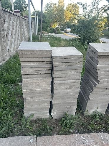 Тротуарная плитка, Квадрат, Бетонная, Для двора, Б/у
