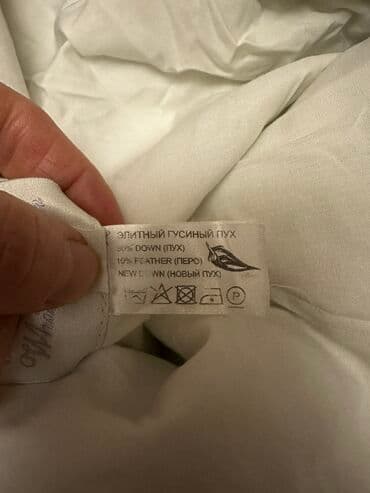 детский электрокар бу: Конверт+ комбинезон+носочки Очень теплый 100% шерсть 100% хлопок — 12