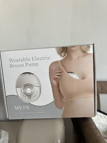 Балдардын кийим-кечелери жана бут кийимдери: Сүт сордургуч, Жаңы — 1